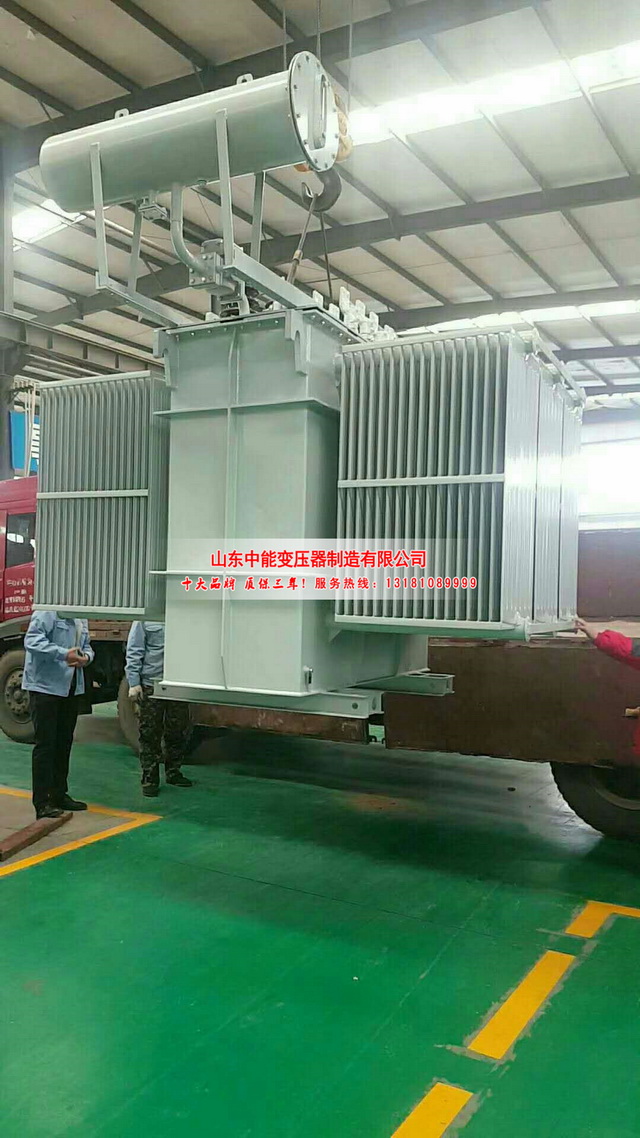 淮上S13-3150KVA油浸式变压器